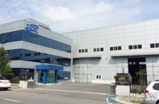 2020년 글로벌 강소기업 경남 15개사 지정