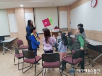 경기 이천시립어린이도서관, 원어민 선생님과 함께하는 영어독서교실 운영