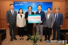 동명식품 박철진 대표 , 경상대에 발전기금 1000만원 출연