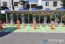 포천시, 시청내 전기차 급속충전기 5기 추가 설치 운영