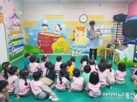 옥천군보건소, ‘우리아이 튼튼아이’ 사업 재개