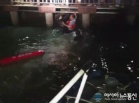 술마시고 덥다며 바다에 풍덩…목포해경 60대 ‘긴급구조’