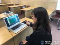 창원시, ‘다문화가족 한국어교육’ 온라인 개강