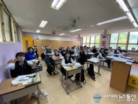 경기 이천시 한국도예고, 『청소년이 건강하 면 마스크』 신둔면 굿즈로 화답