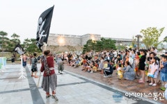 성주군, 경북도 지역민과 함께하는 문화가 있는 날 사업 2년 연속 선정