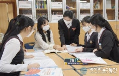 대전여자상업고, 취업 명문으로 ‘우뚝’