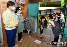 [아통 포토] 대구시 어린이집 방역관리 모의훈련