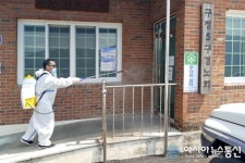 합천 야로면 마을회관, 경로당 방역소독