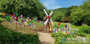 김포시  태산패밀리파크가 확 바뀐다!