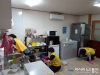 통영 중앙동자원봉사회, 경로당 환경정비