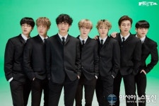 엘비세미콘, 방탄소년단 관련주 20% 상승 왜?