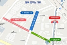 전주시 팔복동, 문화와 예술이 숨 쉬는 거리로!