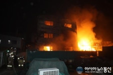 (속보) 경산 불, 경산 압량리 가구 물류창고서 원인불명 화재