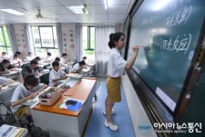 중국, 저장 허텐고등학교 반 탐방