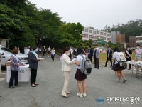 완도교육지원청, 학교는 오늘부터 봄! 얘들아 환영해