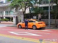 [아통 포토] 강남구 일대 불법 주·정차, 단속은 언제?