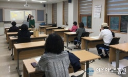 성주도서관, 상반기 평생교육강좌 개강