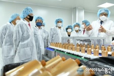 아통글로벌 | [아통 포토] '글로벌 코스메틱 비즈니스센터' 주요시설 투어