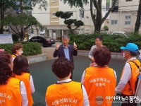 마산회원구, 어린이놀이터는 코로나 안심 Zone!