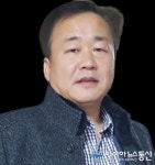 (인터뷰) 마동수 주식회사 그린시스템 대표