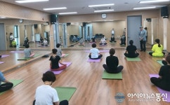 고령 다산면 주민자치위원회, 주민자치 프로그램 개강