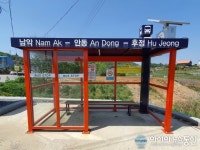 무안군, 버스정류장 531곳에 사물주소 부여