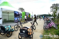 제천시, 초록길 자전거체험센터 운영