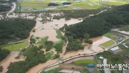 대봉늪 공사 중단, 중재안 수용 촉구…창녕군 일방적 주장 반박