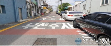 대전 서구, 거주자 우선 주차지역 추가 확대