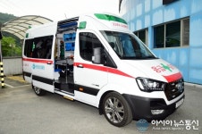 화천군, 보건의료원 음압 구급차량 구입