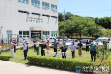 남해장애인종합복지관, 생활 속 거리두기 캠페인 진행