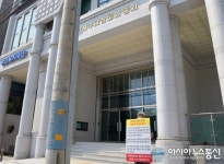 문막벧엘교회 성도 시위하며 장종현 총회장에게 답변 요청 예장백석 장종현 총회장님! 불법을 보고만 있을 것입니까?