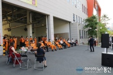 대구강서소방서, 음악 통해 코로나 극복 힐링 콘서트 개최