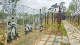 세종호수공원의 역사가 숨 쉬는 산책로 8일 개방