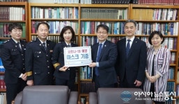 백석대 대학원, 서울 방배경찰서로부터 마스크 기부받아 눈길