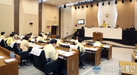 충남 당진시의회, 제73회 제1차 정례회 개회
