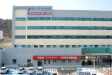 에스포항병원, 건강보험심사평가원 1차 마취적정성평가 1등급 획득