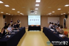 하남시장애인복지관  라이프재활요양병원 업무협약