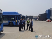 인천서부경찰서, 운수업체 방문 교통안전홍보 실시