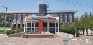 경남 고성군, 청소년시설 및 지역아동센터 운영 재개