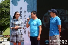 [아통 포토] 중국, 친환경 자원봉사 장지표의 녹수 청산몽