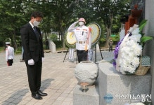 김종천 과천시장, 제65회 현충일 맞아 현충탑 참배…현충식 추념식 대폭 축소해 진행