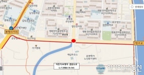 청주시, 분평사거리∼방서사거리 자전거도로 정비