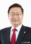정점식 의원, 제21대 국회 제12호 법안 대표발의