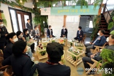 한수원, 실버카페 1호점 개점