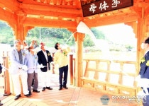 문경시, 틀모산 저수지 명품 수변 산책로 조성
