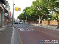 제천시, ‘어린이보호구역’ 불법주정차 주민신고 받는다