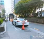 [아통포토] 강남구 역삼동 불법 주·정차 단속을 하는지 궁금