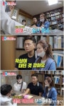 동상이몽2 박시은♥진태현 두근두근 2세 계획 준비 그러나 착상이 더뎌...
