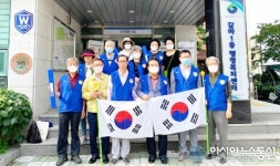 [포토] 대전 서구 갈마1동 바르게살기위,‘태극기사랑’활동